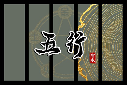 日历万年历 日历年老黄历查询 今天日历